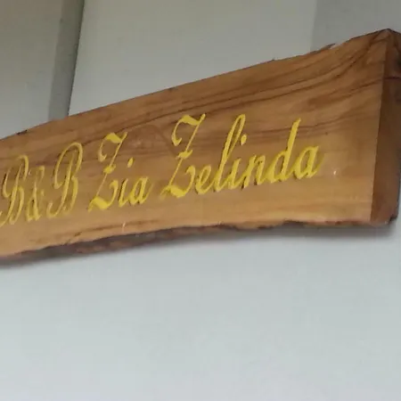 Zia Zelinda فندق مبيت وإفطار 4*